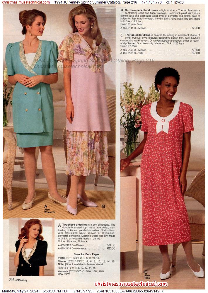 1994 JCPenney Spring Summer Catalog, Page 216
