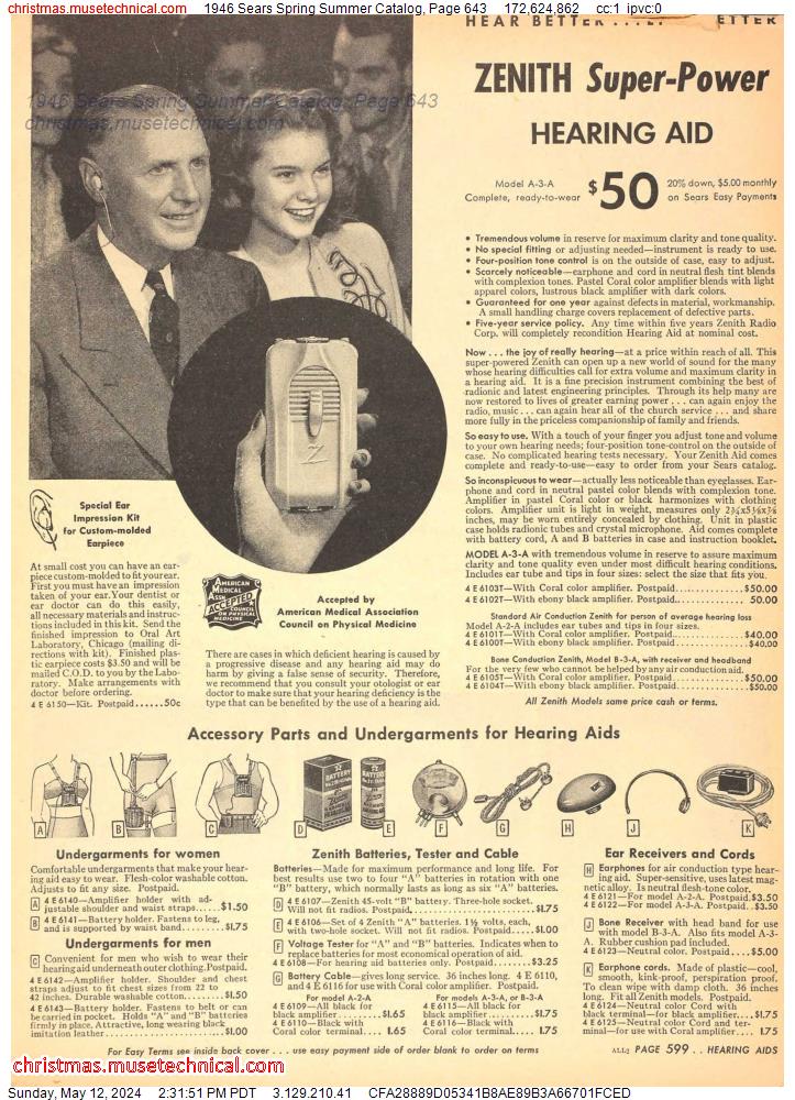 1946 Sears Spring Summer Catalog, Page 643