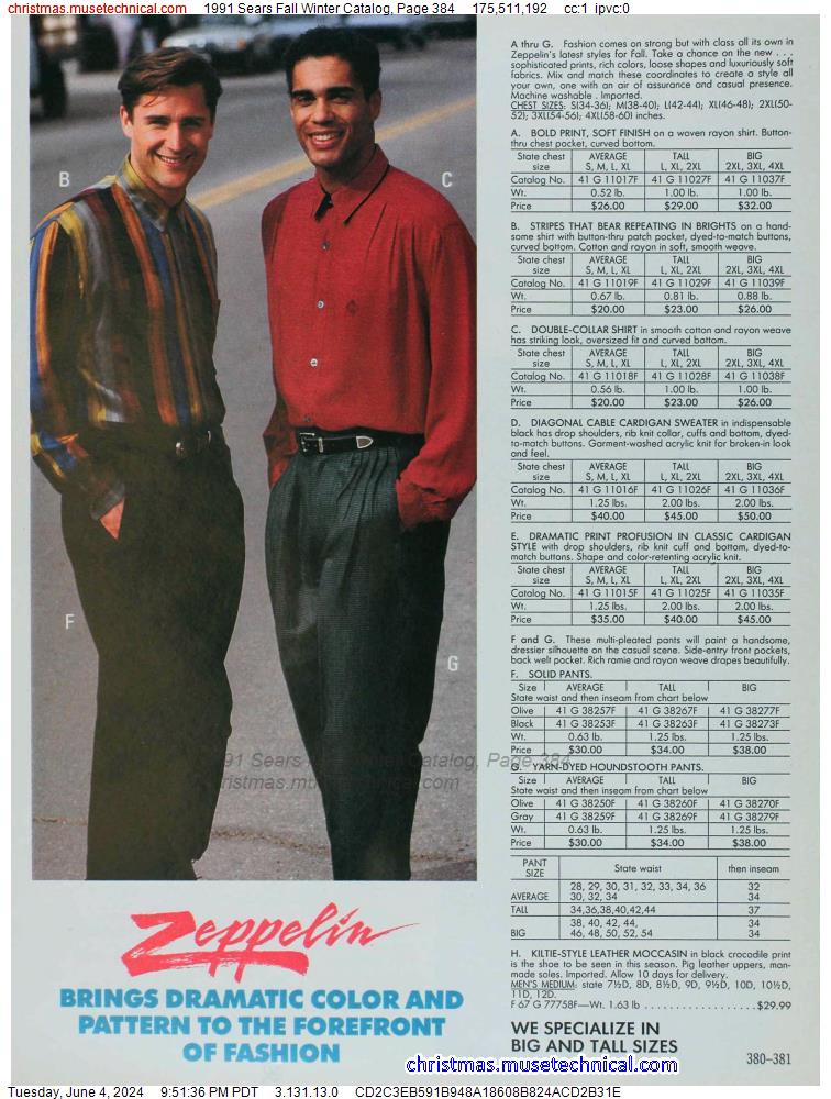 1991 Sears Fall Winter Catalog, Page 384