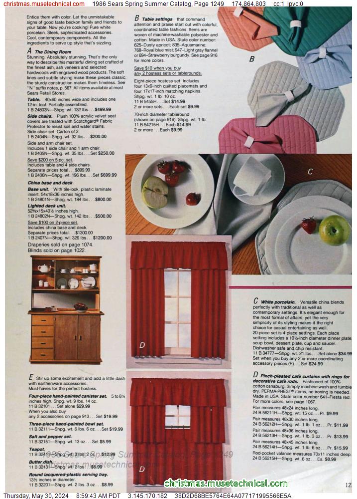 1986 Sears Spring Summer Catalog, Page 1249
