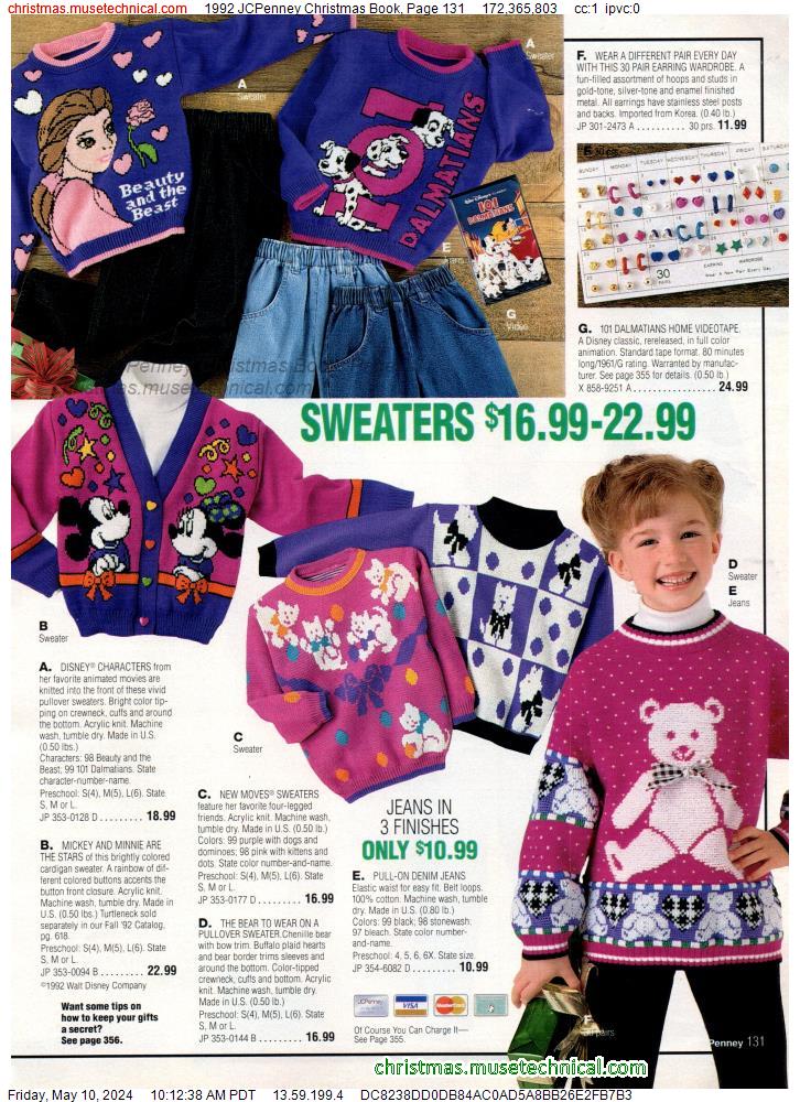 1992 JCPenney Christmas Book, Page 131