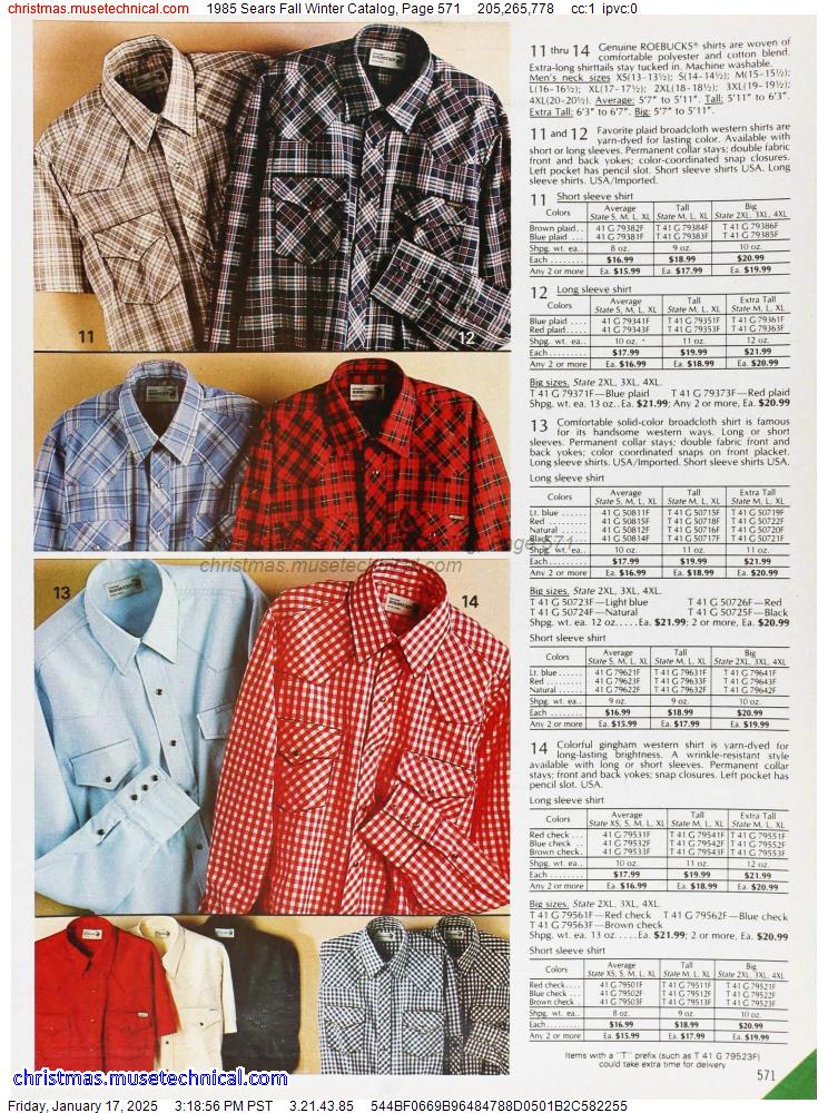 1985 Sears Fall Winter Catalog, Page 571