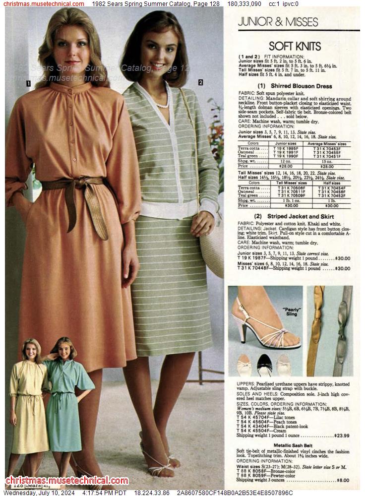 1982 Sears Spring Summer Catalog, Page 128