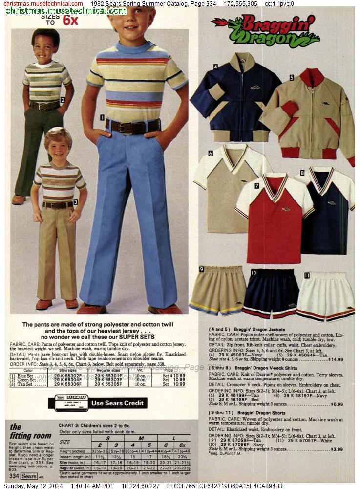 1982 Sears Spring Summer Catalog, Page 334