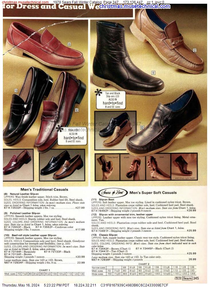 1978 Sears Fall Winter Catalog, Page 347