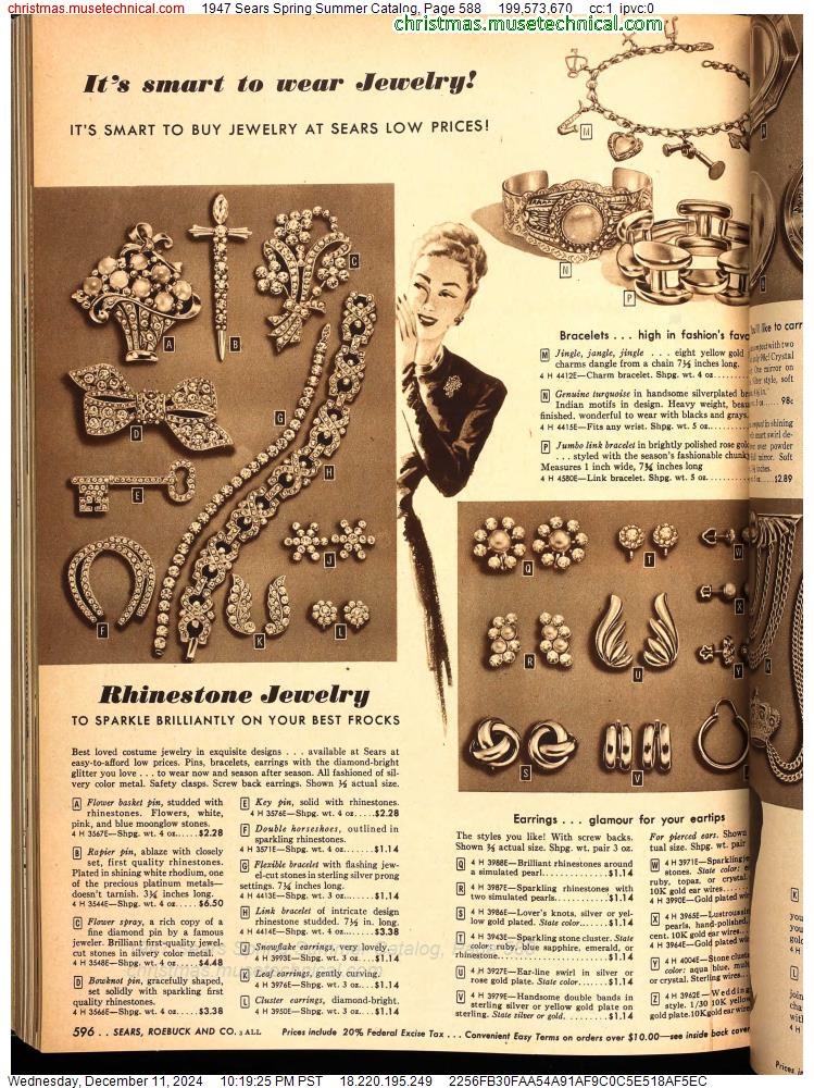 1947 Sears Spring Summer Catalog, Page 588