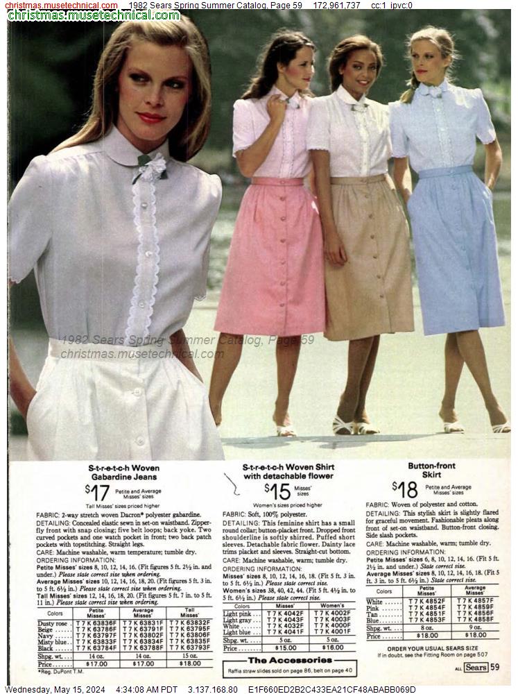 1982 Sears Spring Summer Catalog, Page 59