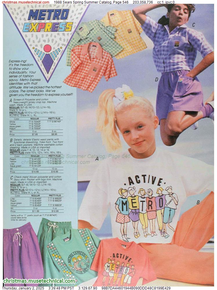 1988 Sears Spring Summer Catalog, Page 546