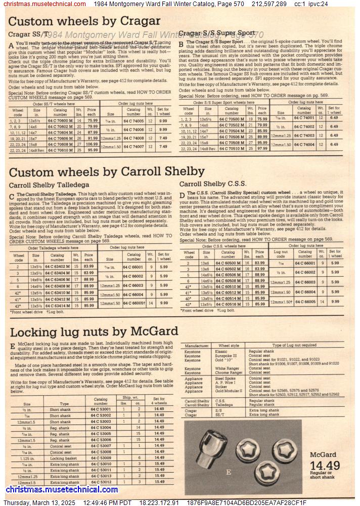 1984 Montgomery Ward Fall Winter Catalog, Page 570