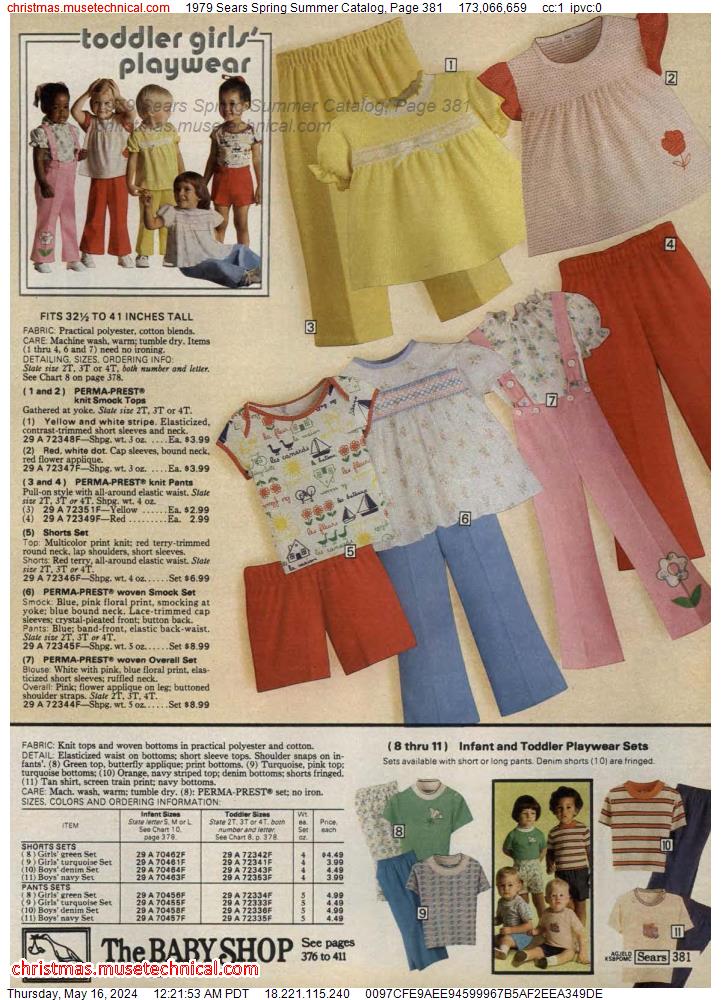 1979 Sears Spring Summer Catalog, Page 381