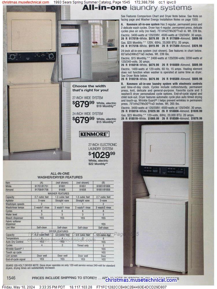 1993 Sears Spring Summer Catalog, Page 1545