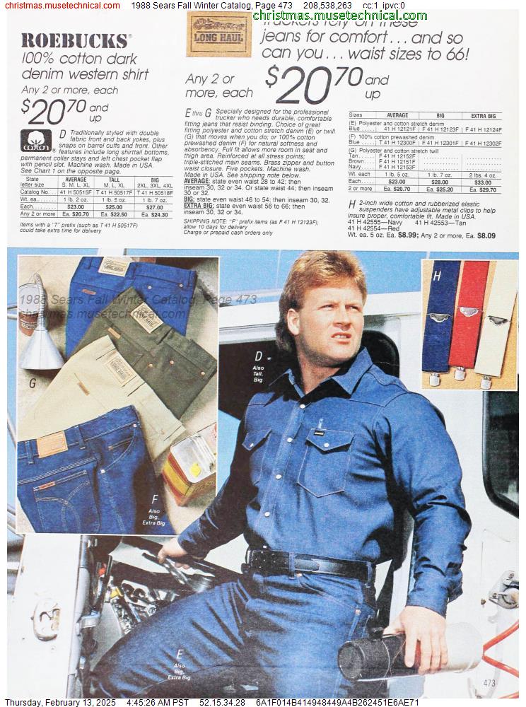 1988 Sears Fall Winter Catalog, Page 473