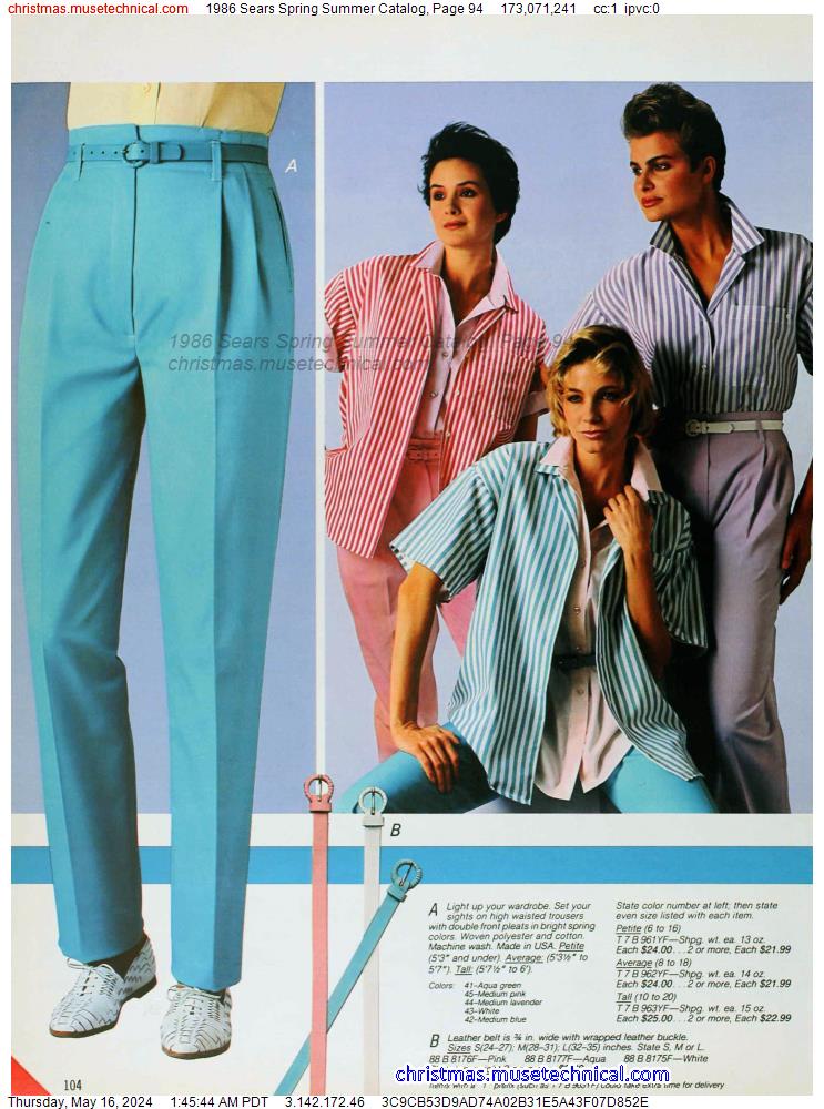 1986 Sears Spring Summer Catalog, Page 94