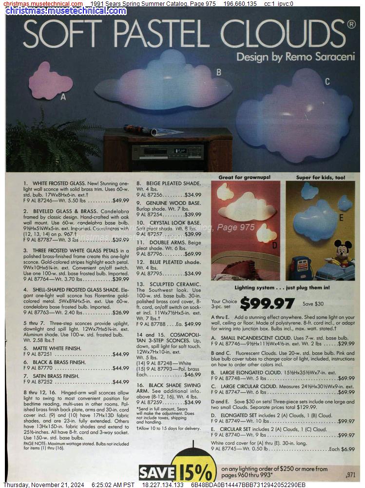 1991 Sears Spring Summer Catalog, Page 975