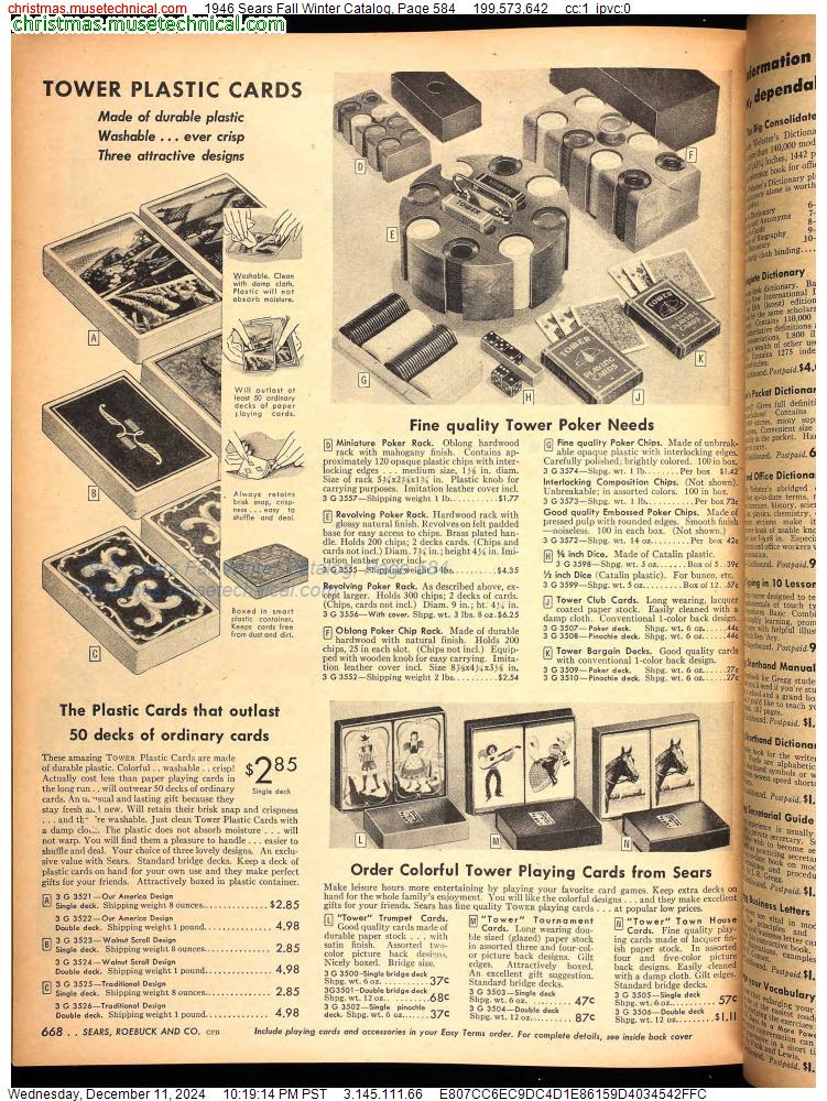 1946 Sears Fall Winter Catalog, Page 584