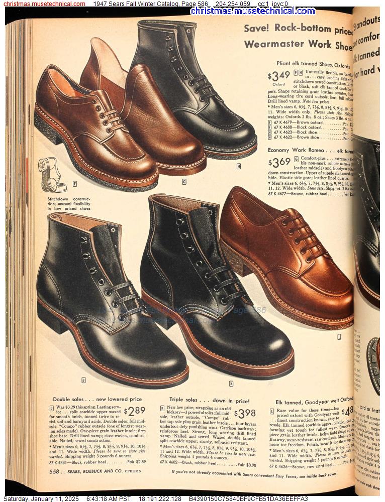 1947 Sears Fall Winter Catalog, Page 586