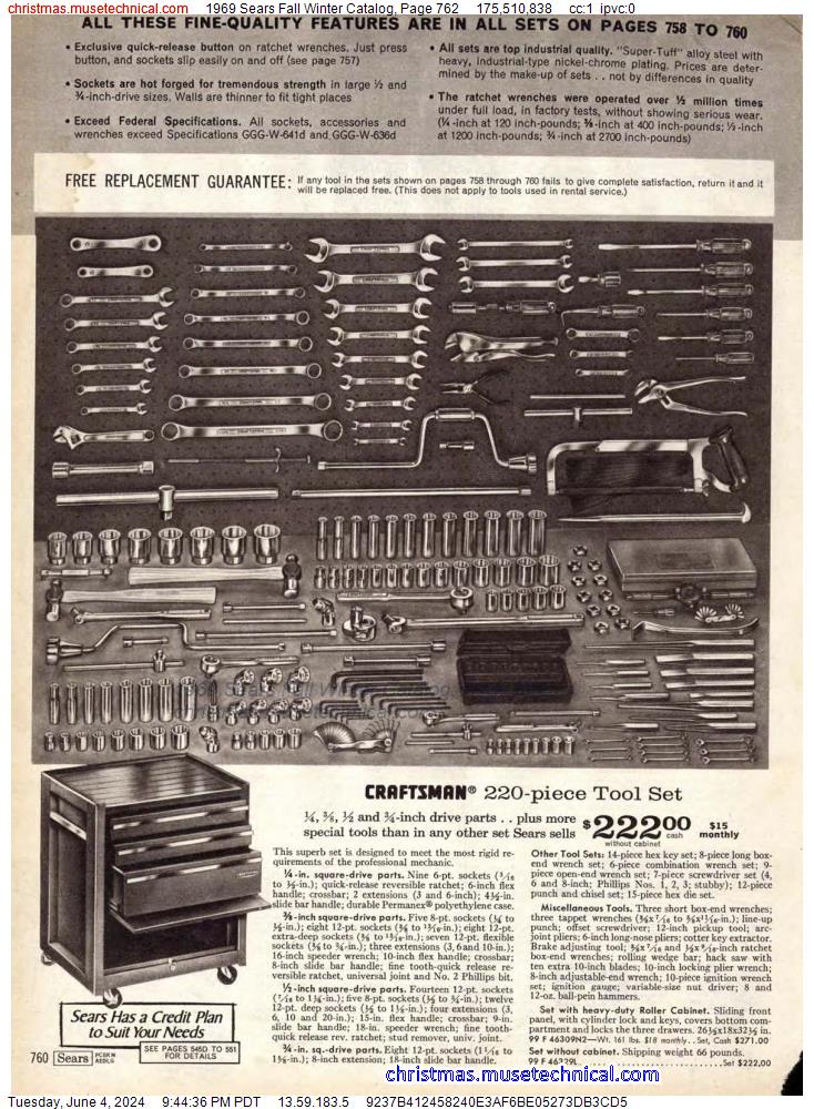 1969 Sears Fall Winter Catalog, Page 762