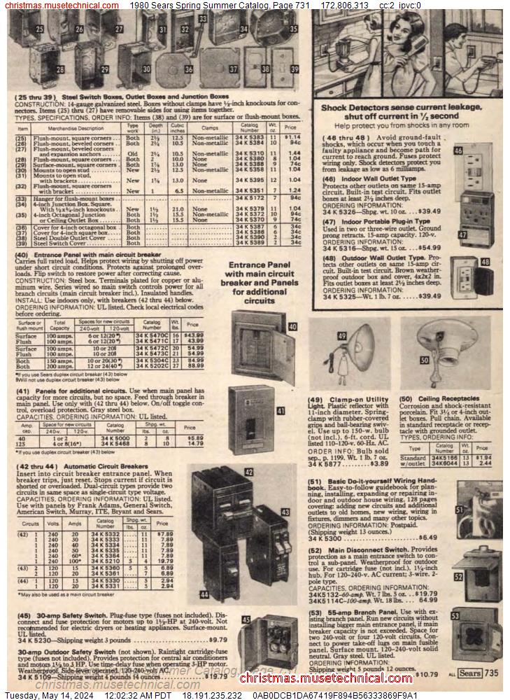 1980 Sears Spring Summer Catalog, Page 731