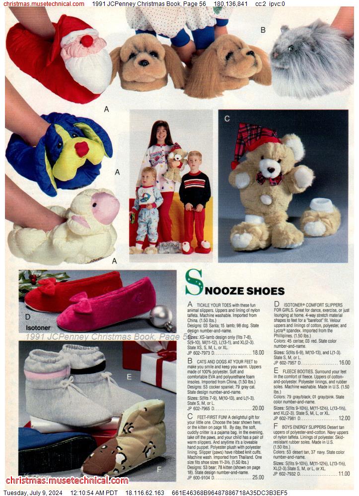 1991 JCPenney Christmas Book, Page 56