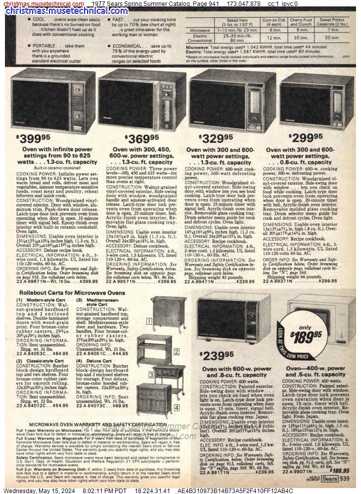 1977 Sears Spring Summer Catalog, Page 941