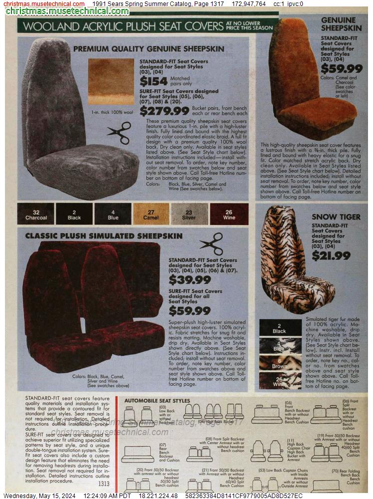 1991 Sears Spring Summer Catalog, Page 1317