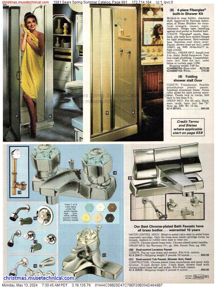 1981 Sears Spring Summer Catalog, Page 991
