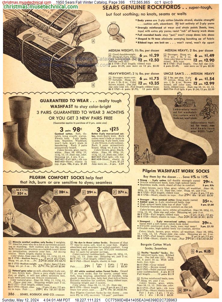 1950 Sears Fall Winter Catalog, Page 386