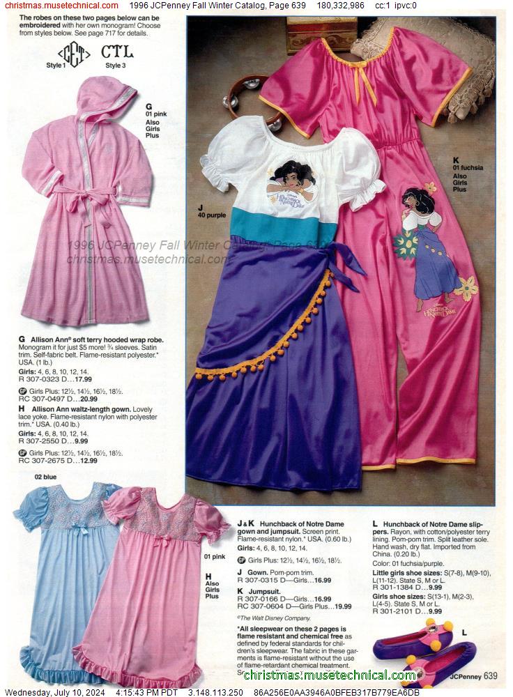 1996 JCPenney Fall Winter Catalog, Page 639