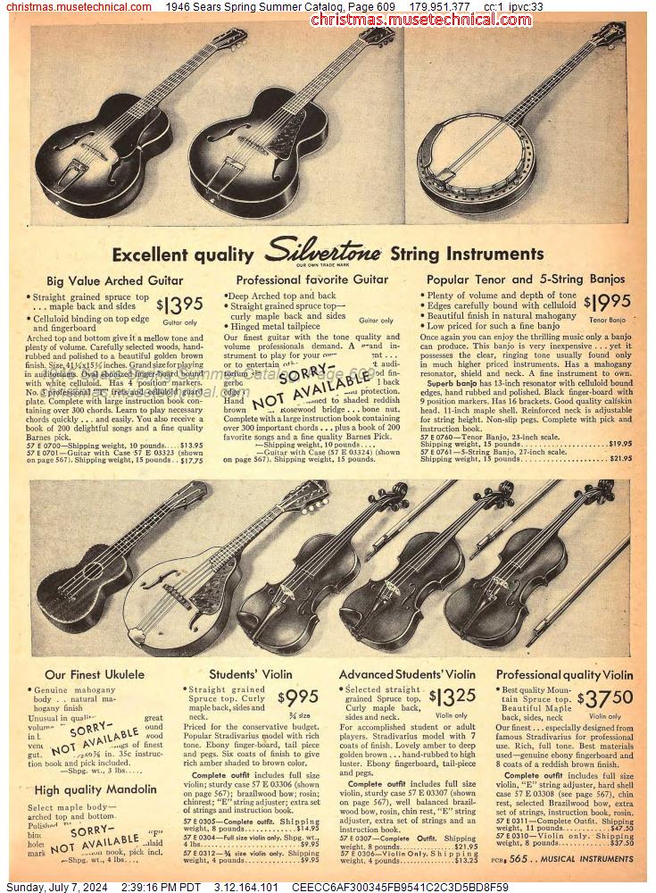 1946 Sears Spring Summer Catalog, Page 609