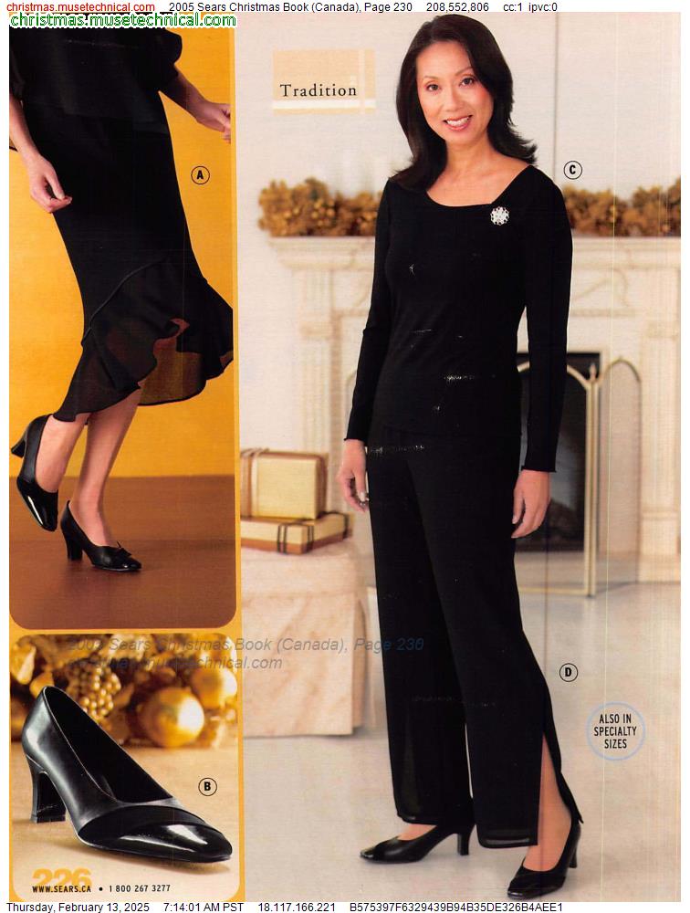 2005 Sears Christmas Book (Canada), Page 230