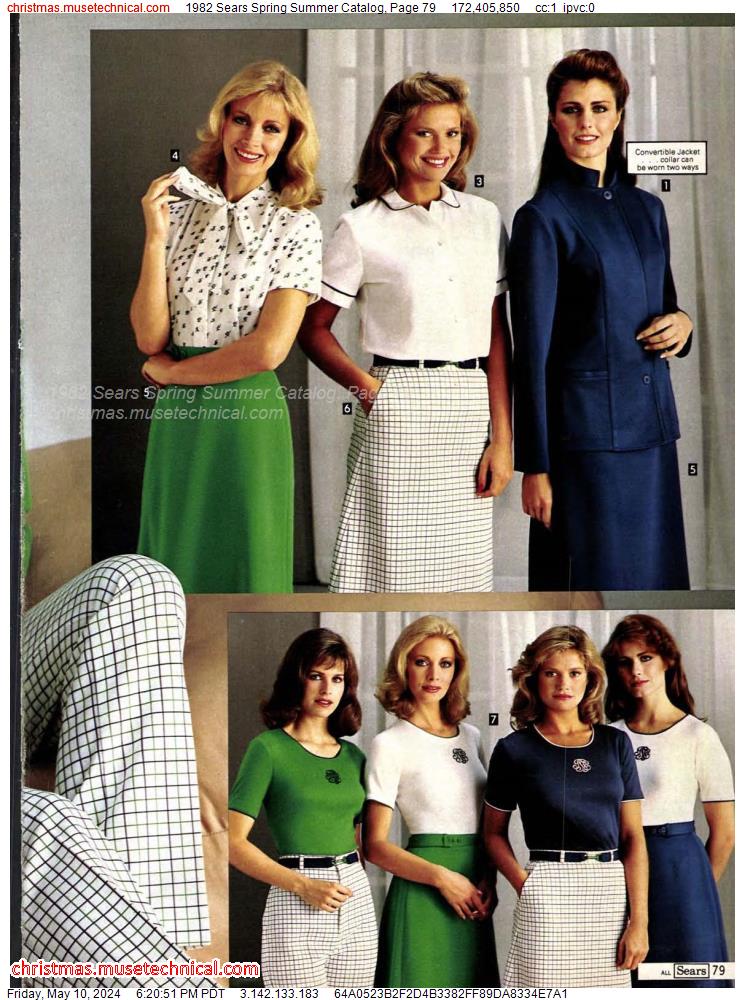 1982 Sears Spring Summer Catalog, Page 79