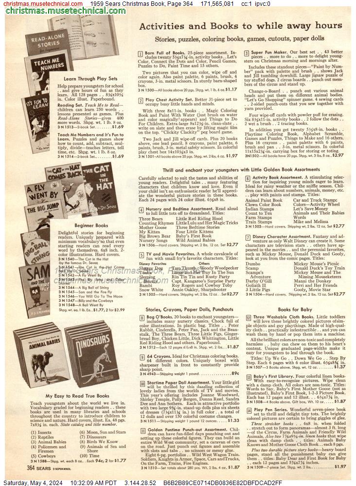 1959 Sears Christmas Book, Page 364