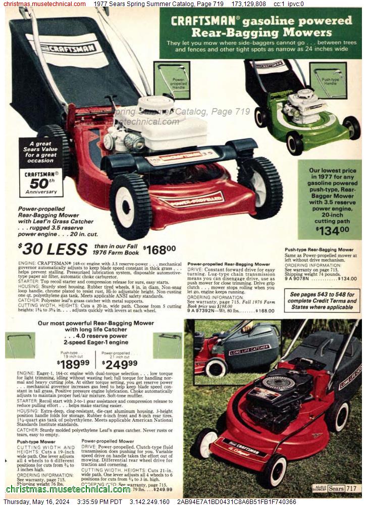 1977 Sears Spring Summer Catalog, Page 719