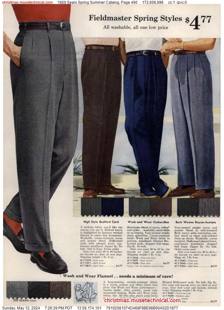1959 Sears Spring Summer Catalog, Page 490