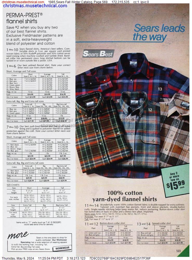 1985 Sears Fall Winter Catalog, Page 569