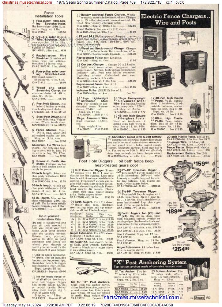 1975 Sears Spring Summer Catalog, Page 769