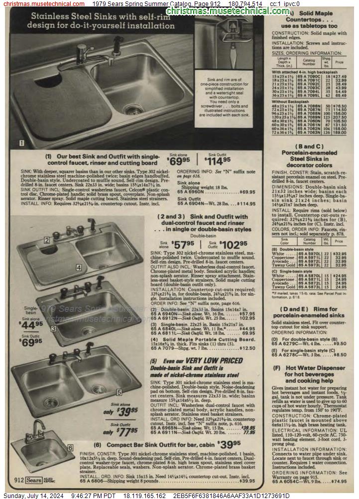 1979 Sears Spring Summer Catalog, Page 912