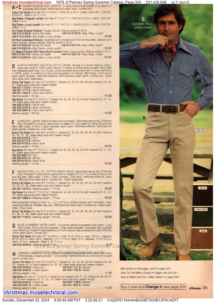 1978 JCPenney Spring Summer Catalog, Page 355