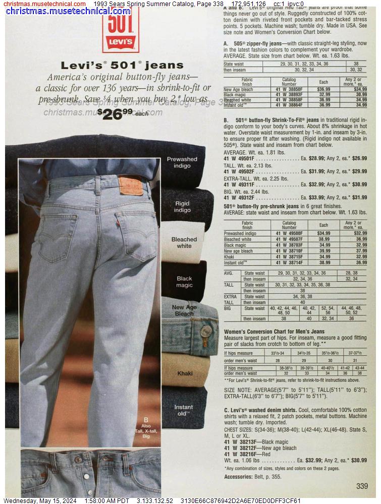 1993 Sears Spring Summer Catalog, Page 338