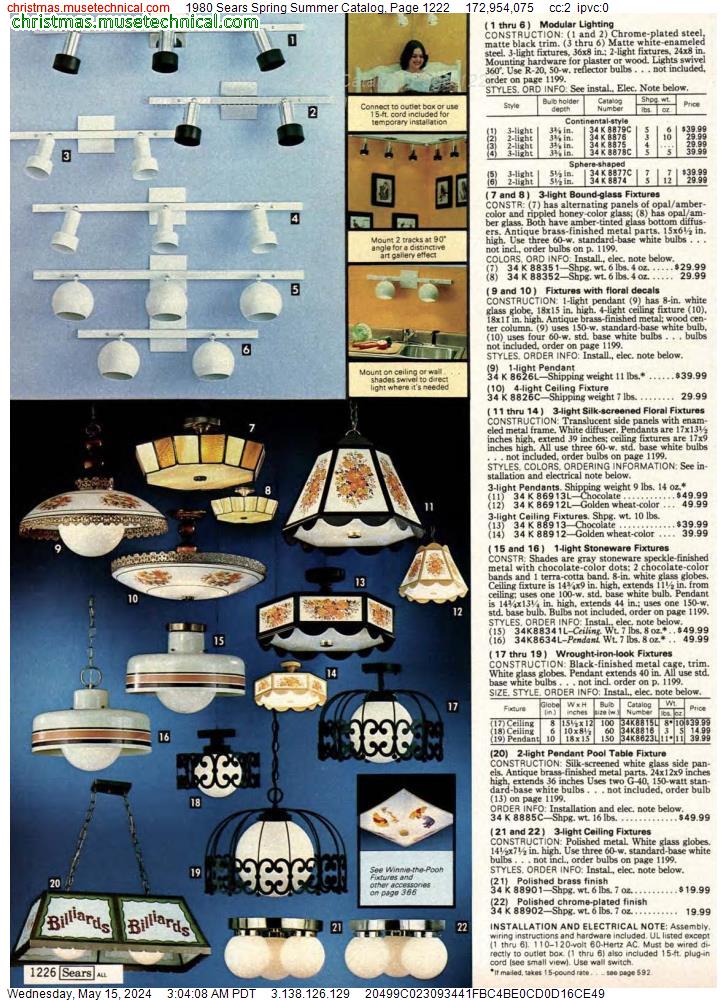1980 Sears Spring Summer Catalog, Page 1222