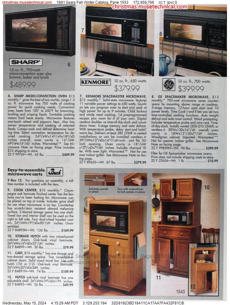 1991 Sears Fall Winter Catalog, Page 1553