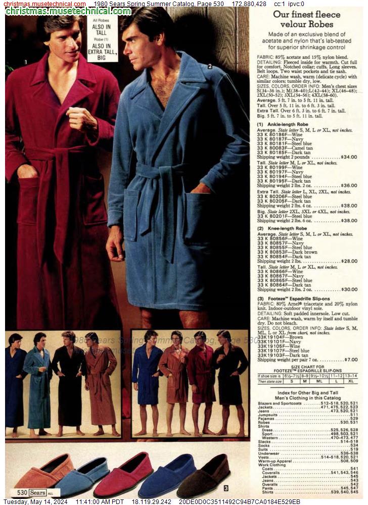 1980 Sears Spring Summer Catalog, Page 530