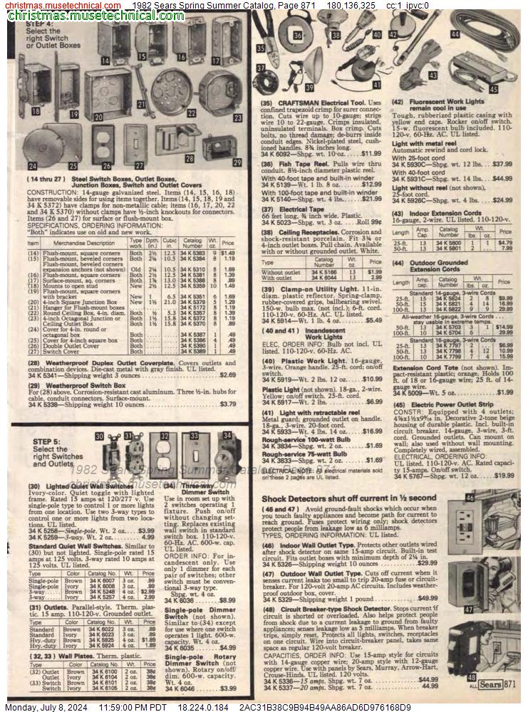 1982 Sears Spring Summer Catalog, Page 871