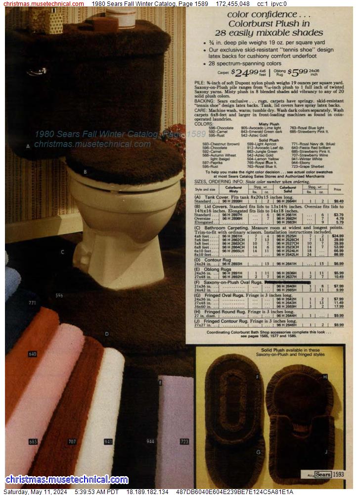 1980 Sears Fall Winter Catalog, Page 1589