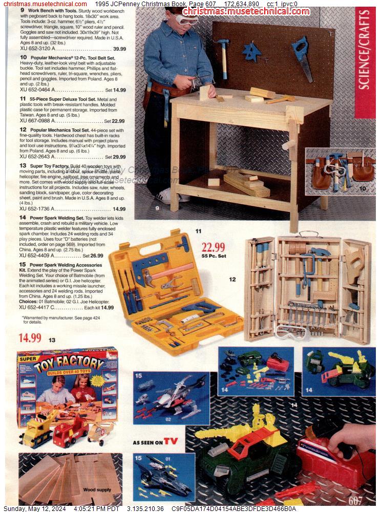 1995 JCPenney Christmas Book, Page 607