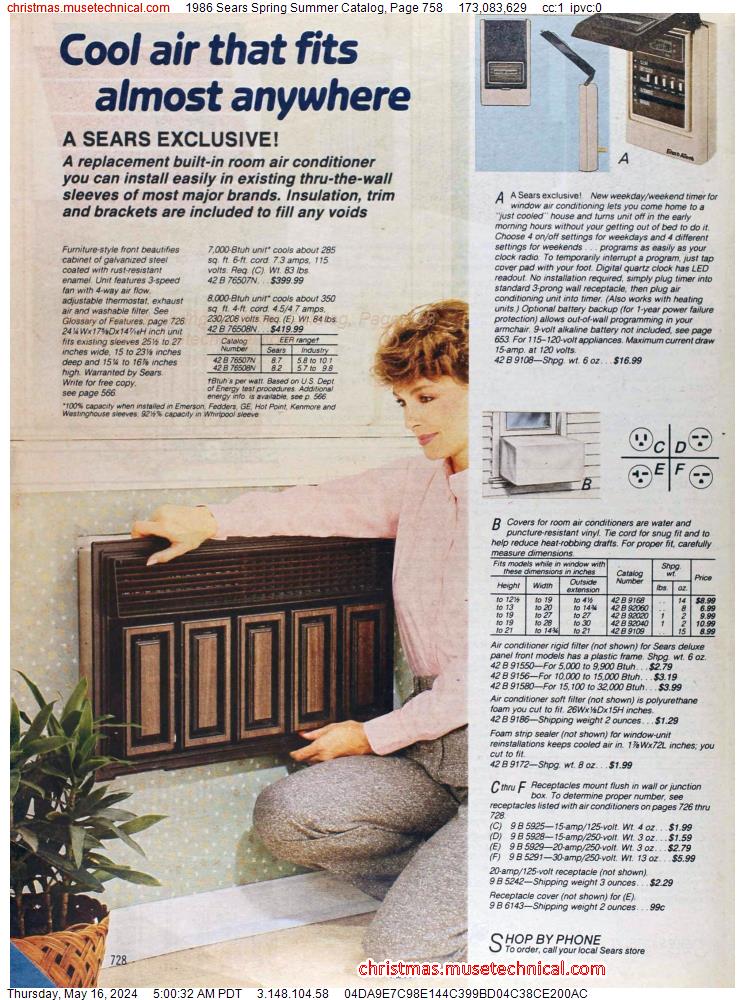 1986 Sears Spring Summer Catalog, Page 758
