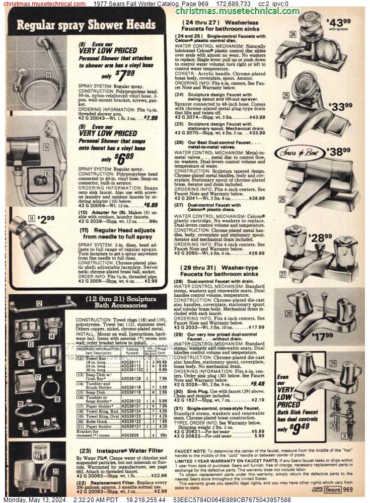 1977 Sears Fall Winter Catalog, Page 969