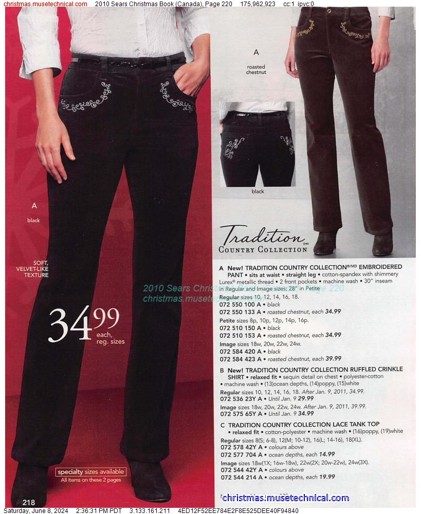 2010 Sears Christmas Book (Canada), Page 220