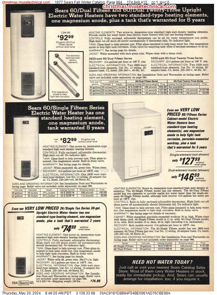 1977 Sears Fall Winter Catalog, Page 984
