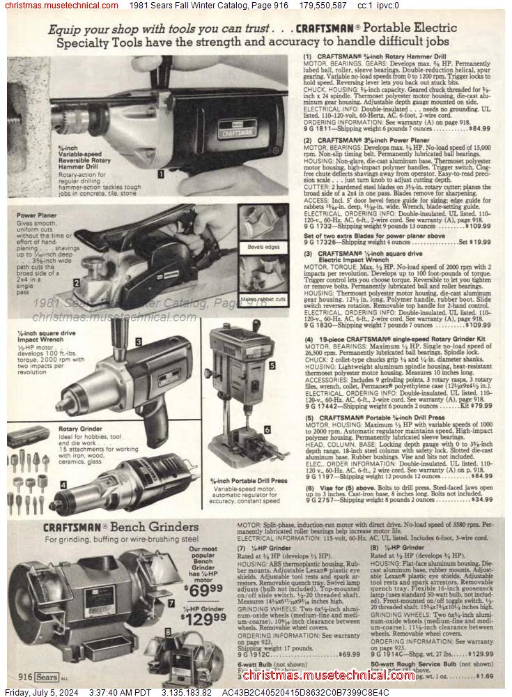 1981 Sears Fall Winter Catalog, Page 916